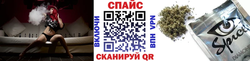 БУТИРАТ 99%  hydra зеркало  Алексеевка 