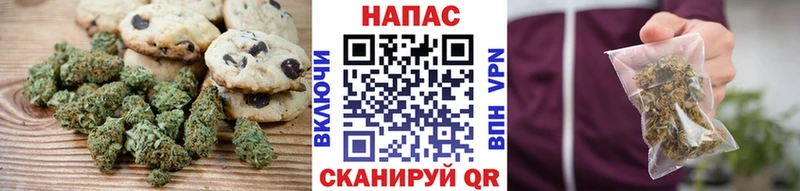 omg зеркало  нарко площадка официальный сайт  Cannafood конопля  Алексеевка 