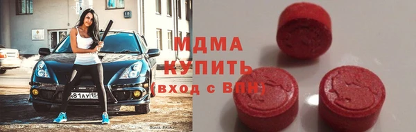 герыч Ельня