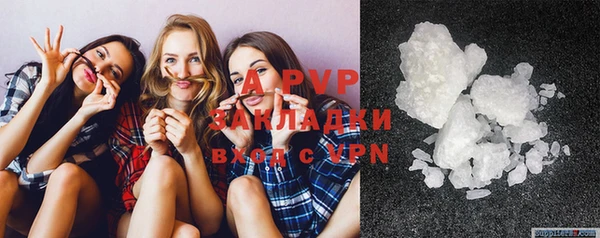 кокаин перу Заволжье
