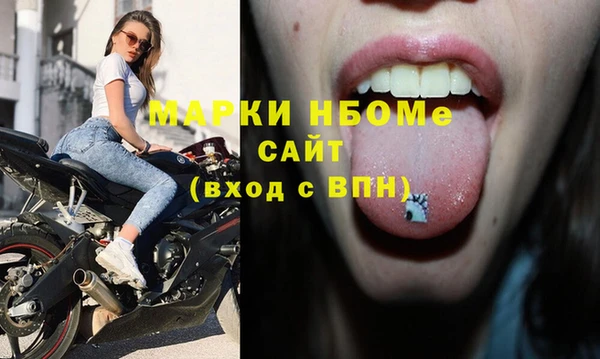 каннабис Алзамай