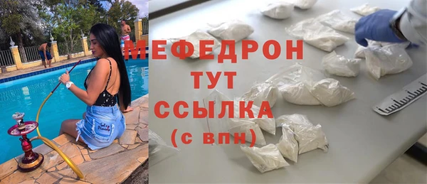 бутик Иннополис